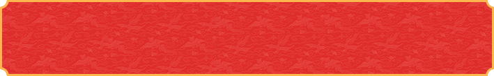 加拿大28在线预测网,加拿大28结果,走势分析预测,PC最新预测,优质免费预测,白马28预测,加拿大28历史官方开奖网