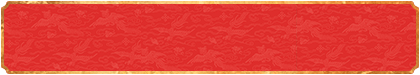 加拿大28在线预测网,加拿大28结果,走势分析预测,PC最新预测,优质免费预测,白马28预测,加拿大28历史官方开奖网